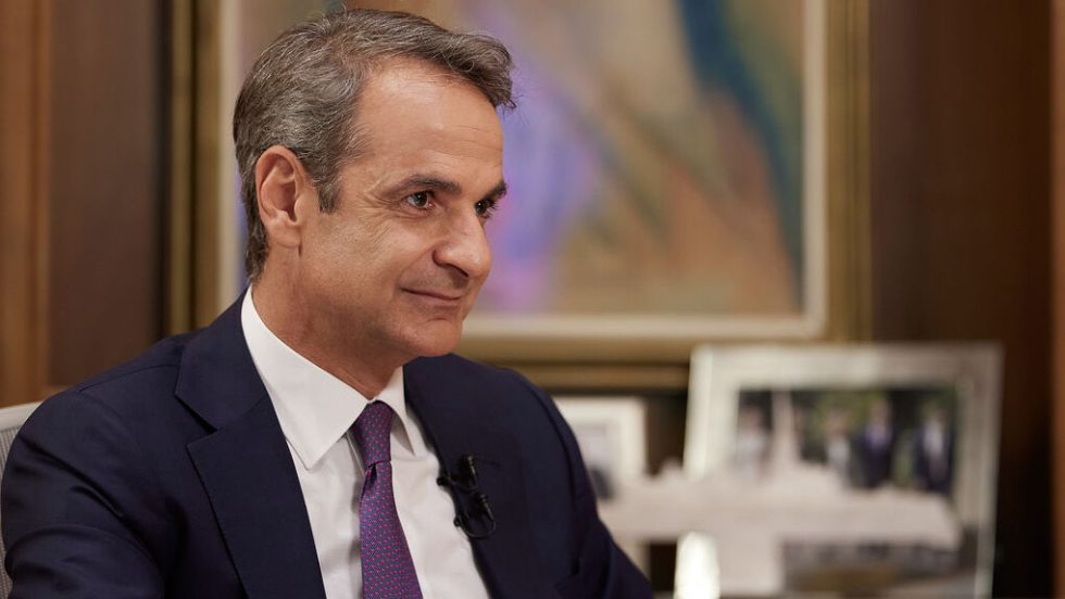 kyriakos